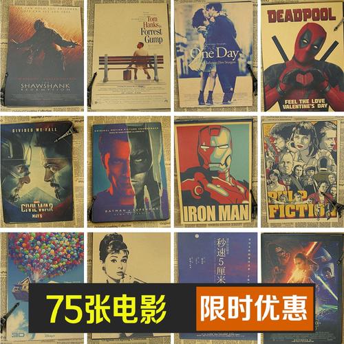 青河大学机械工程文凭证书